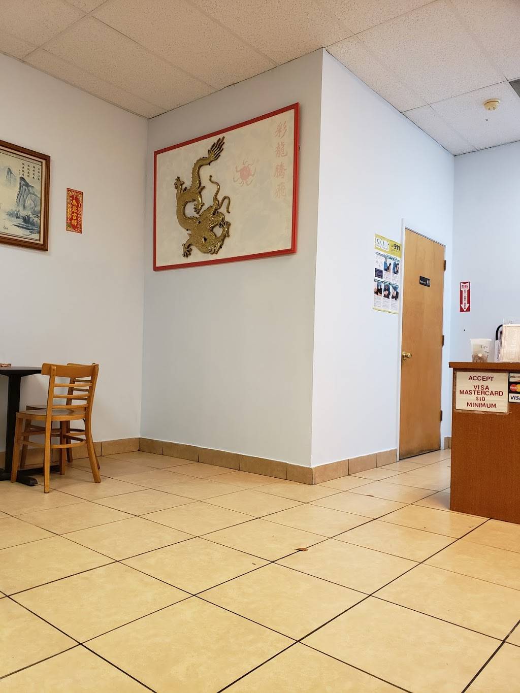 Rainbow Dragon | restaurant | 17523 Pines Blvd, Pembroke Pines, FL 33029, USA | 9543929774 OR +1 954-392-9774