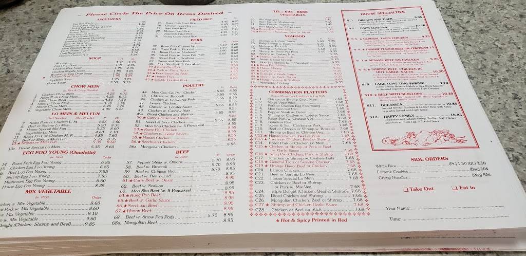 Chans Wok Restaurant | restaurant | 796 Young St, Tonawanda, NY 14150, USA | 7166938888 OR +1 716-693-8888