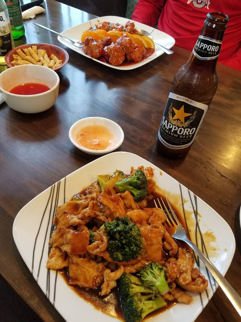 Panda Garden | restaurant | 400 E Main St, Louisa, VA 23093, USA | 5409675988 OR +1 540-967-5988