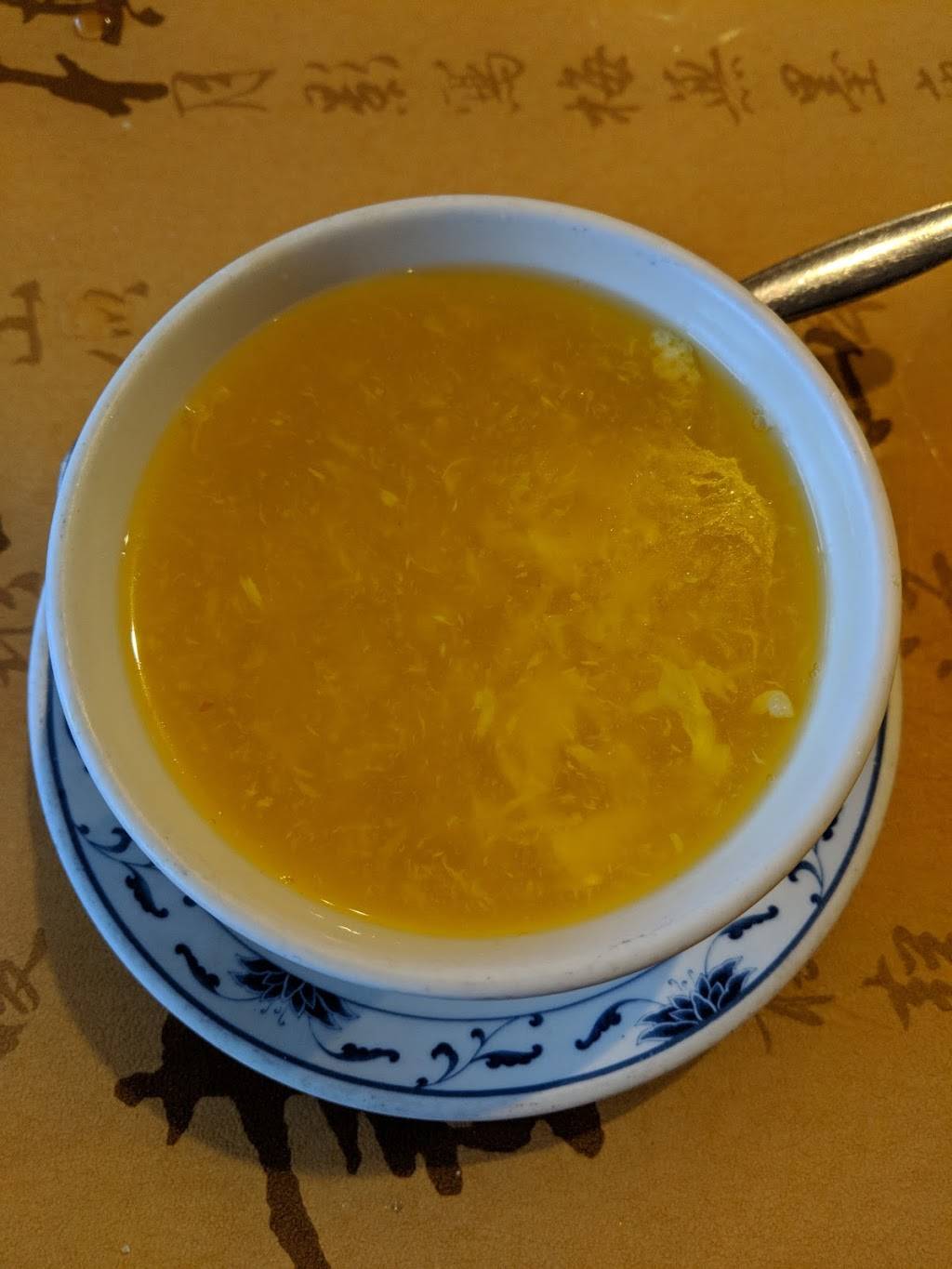 Best Hunan | restaurant | 8630 Guilford Rd, Columbia, MD 21046, USA | 4103819798 OR +1 410-381-9798