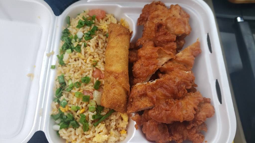 Saint Manchu | restaurant | 10038 Chef Menteur Hwy, New Orleans, LA 70127, USA | 5042244702 OR +1 504-224-4702