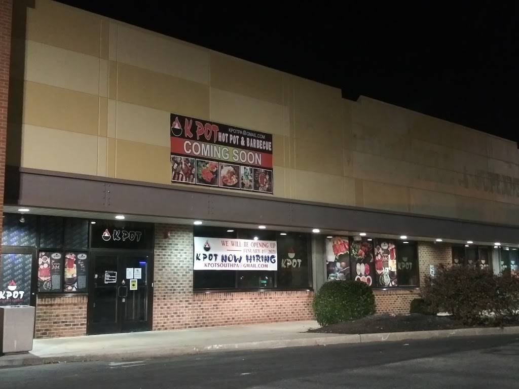 K Pot | restaurant | 330 W Oregon Ave, Philadelphia, PA 19148, USA | 2676096688 OR +1 267-609-6688