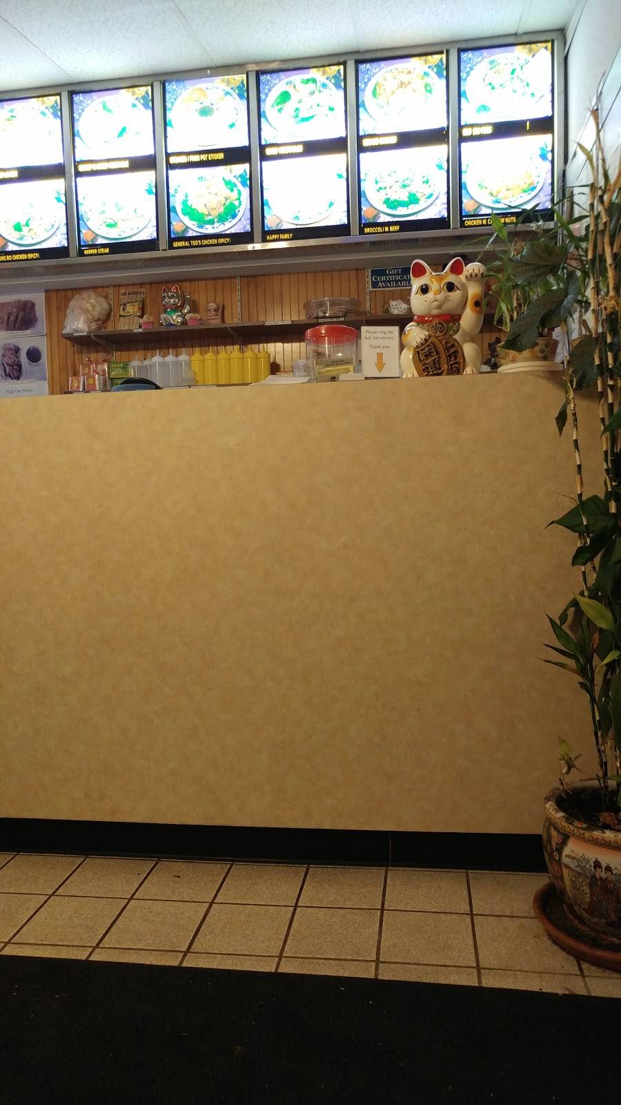 China Express | restaurant | 5720 Ridge Rd, Parma, OH 44129, USA | 4408882636 OR +1 440-888-2636