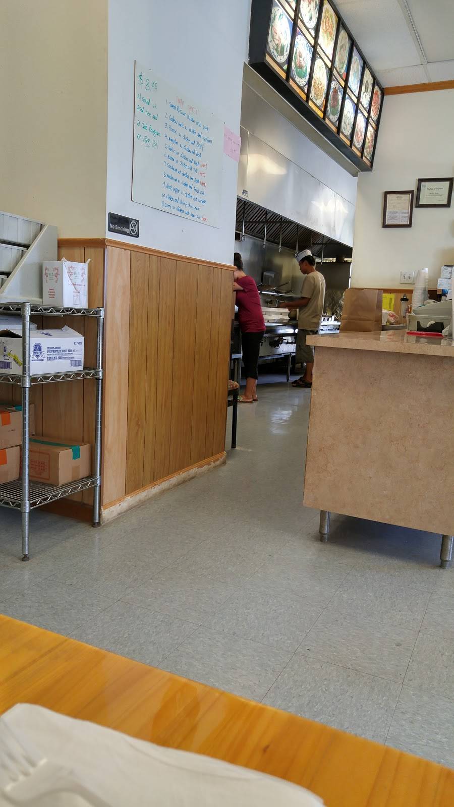 Happy Family | restaurant | 112 W 6th St, St Charles, MN 55972, USA | 5079323188 OR +1 507-932-3188