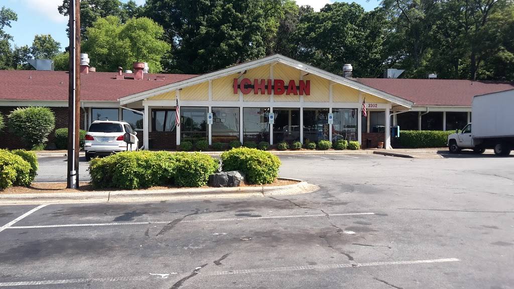 Ichiban Sushi & Hibachi | restaurant | 3302 Queen City Dr, Charlotte, NC 28208, USA | 7043937833 OR +1 704-393-7833
