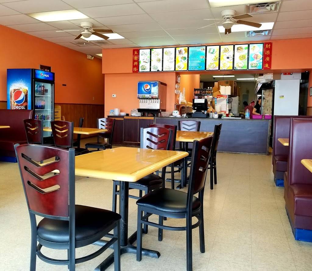 Dragon City | restaurant | 1353 S Webb Rd UNIT 103, Wichita, KS 67207, USA | 3166875555 OR +1 316-687-5555