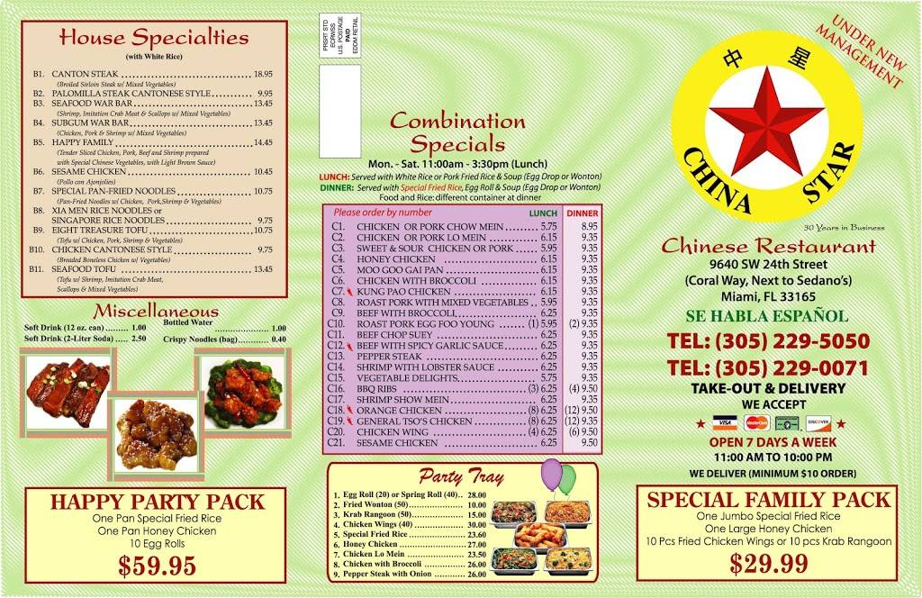 China Star | restaurant | 9640 SW 24th St, Miami, FL 33165, USA | 3052295050 OR +1 305-229-5050