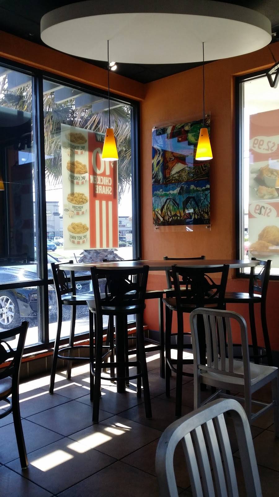 KFC | restaurant | 12076 Veterans Memorial Dr, Houston, TX 77067, USA | 2813775934 OR +1 281-377-5934