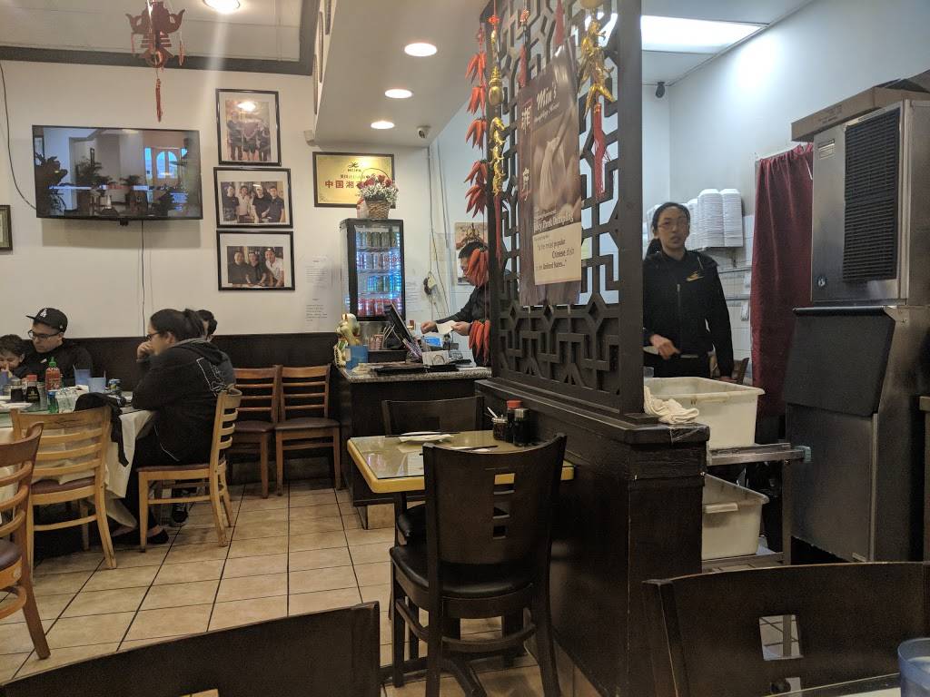 Mins Dumpling House | restaurant | 440 N McKinley St Suite 103, Corona, CA 92879, USA | 9518088886 OR +1 951-808-8886