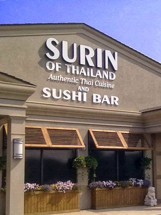 Surin of Thailand | restaurant | 6213 Kingston Pike, Knoxville, TN 37919, USA | 8653300007 OR +1 865-330-0007