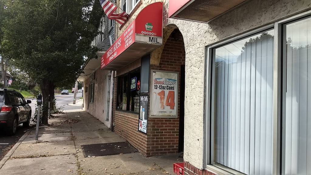 Drexel House | restaurant | 4039 Garrett Rd, Drexel Hill, PA 19026, USA | 6106224141 OR +1 610-622-4141