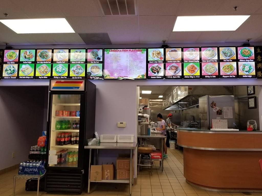 Taste of China | restaurant | 14460 Falls of Neuse Rd #177, Raleigh, NC 27614, USA | 9194883737 OR +1 919-488-3737