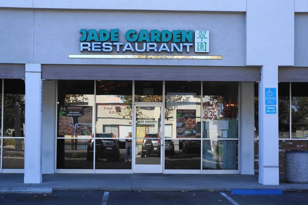 Jade Garden Restaurant | restaurant | 2211 N Tracy Blvd, Tracy, CA 95376, USA | 2098359791 OR +1 209-835-9791