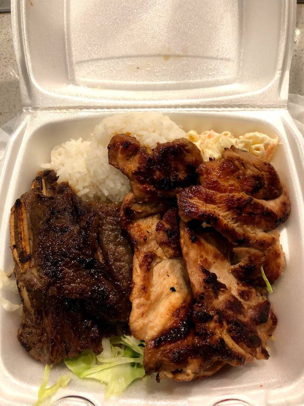 Young Hawaiian BBQ | restaurant | 3908 Grand Ave, Chino, CA 91710, USA | 9095486232 OR +1 909-548-6232
