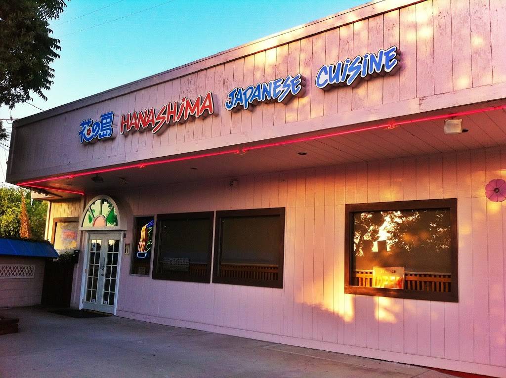 Hanashima Restaurant | restaurant | 1 E Hellman Ave, Alhambra, CA 91801, USA | 6262809678 OR +1 626-280-9678