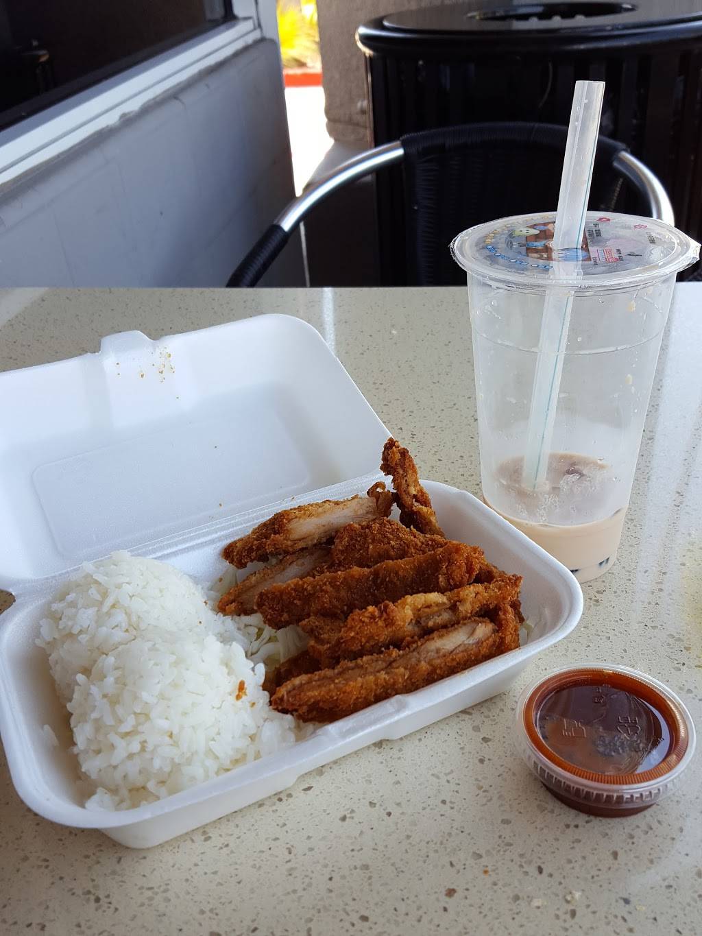 China Bowl and Young Hawaiian BBQ | restaurant | 5942 Edinger Ave #106, Huntington Beach, CA 92649, USA | 7143770016 OR +1 714-377-0016