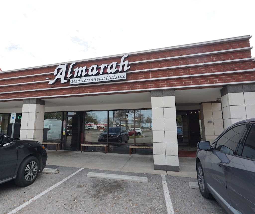 Almarah Grill | restaurant | 12129 Ranch Rd 620 N #450, Austin, TX 78750, USA | 5125208169 OR +1 512-520-8169