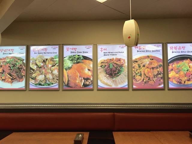 알찬 꽃게 (Rich Crab) | restaurant | 4253 W 3rd St, Los Angeles, CA 90020, USA | 2132771626 OR +1 213-277-1626