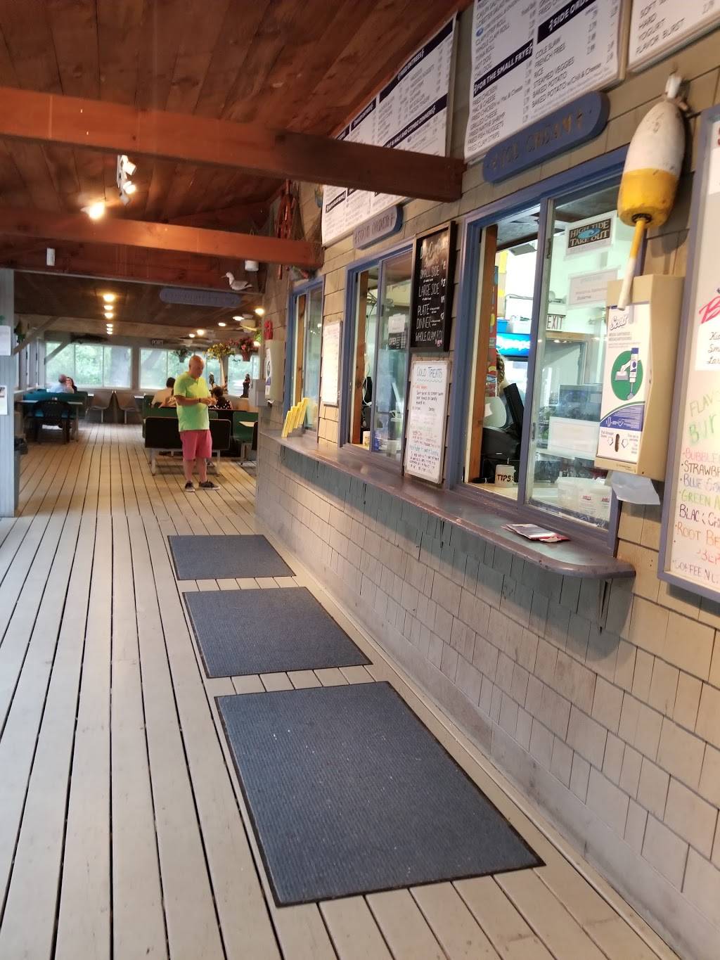 High Tide Take Out | restaurant | 239 Henniker St, Hillsboro, NH 03244, USA | 6034644202 OR +1 603-464-4202