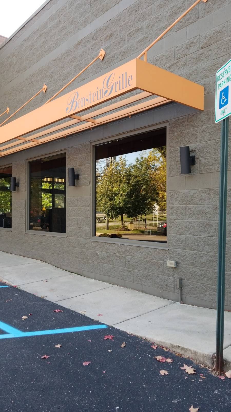 Benstein Grille | restaurant | 2435 Benstein Rd, Commerce Charter Twp, MI 48390, USA | 2486244100 OR +1 248-624-4100