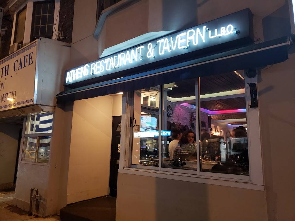 Athens Restaurant | restaurant | 707 Danforth Ave, Toronto, ON M4J 1L2, Canada | 4164654441 OR +1 416-465-4441