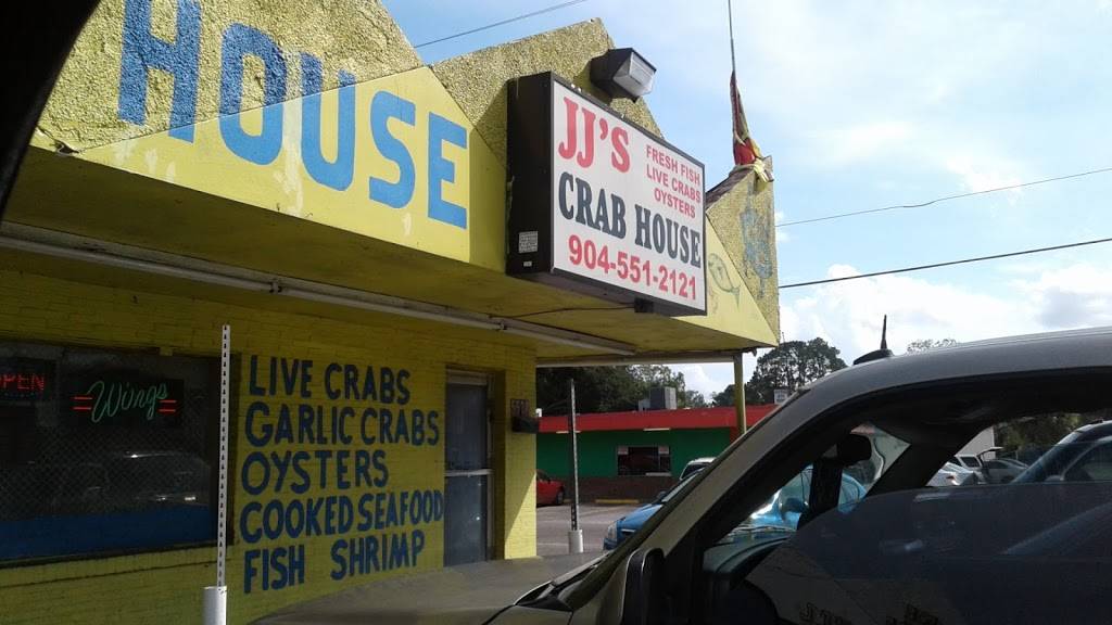 JJ crab house | restaurant | 5538 Soutel Dr, Jacksonville, FL 32219, USA | 9045512121 OR +1 904-551-2121
