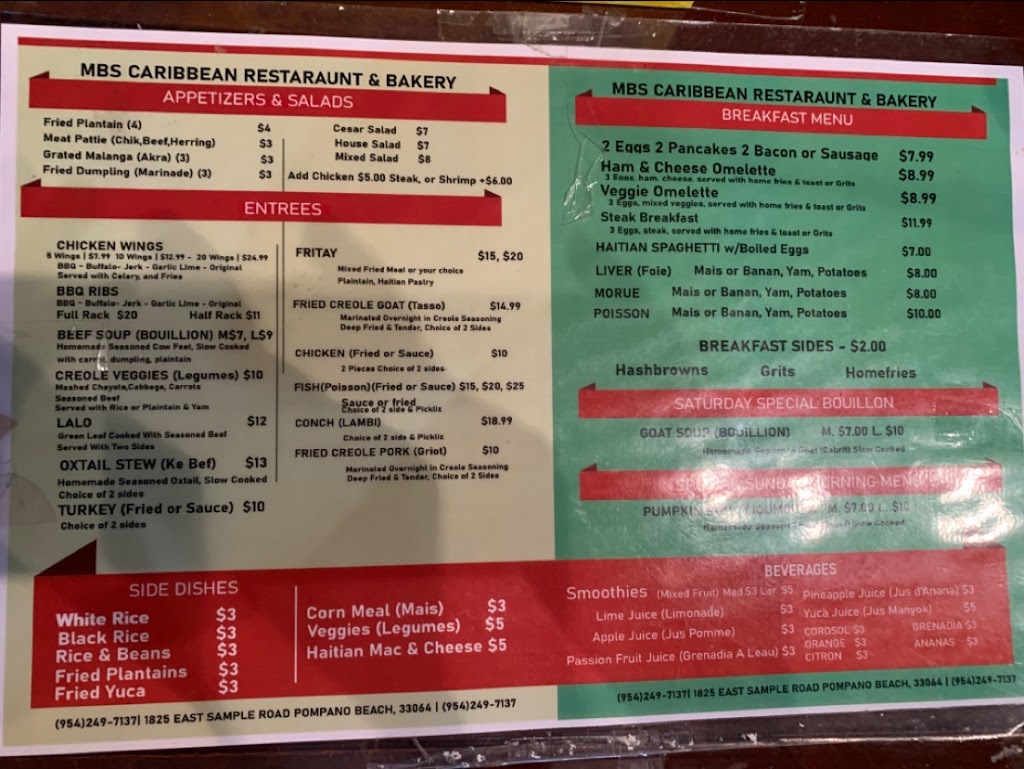 MBS CARIBBEAN RESTAURANT & BAKERY | restaurant | 1825 E Sample Rd, Pompano Beach, FL 33064, USA | 9542497137 OR +1 954-249-7137