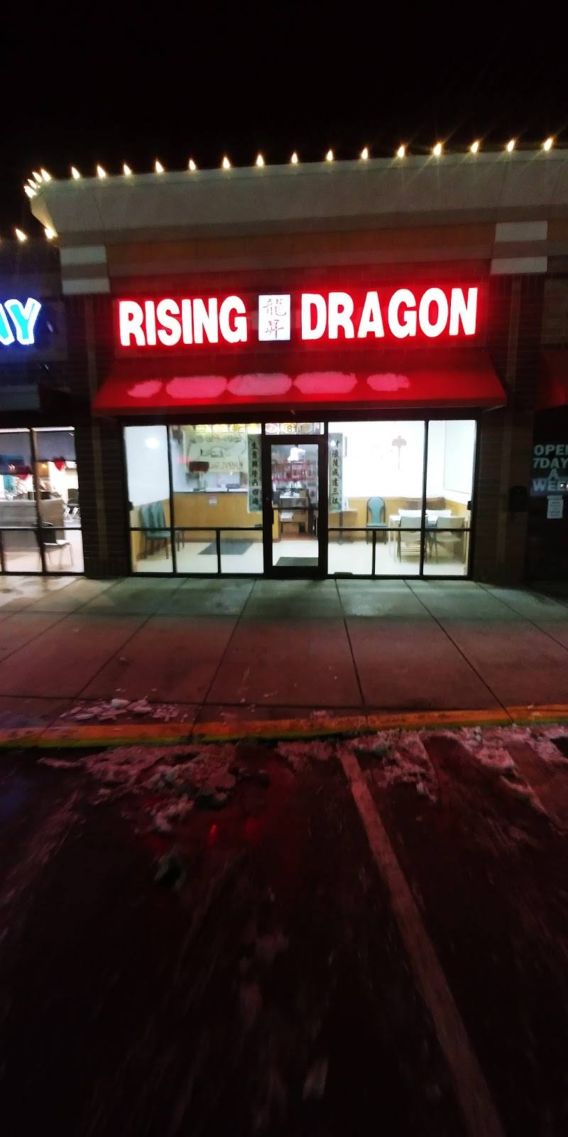 Rising Dragon | restaurant | 814 Yellow Brick Rd, Chaska, MN 55318, USA | 9523689388 OR +1 952-368-9388