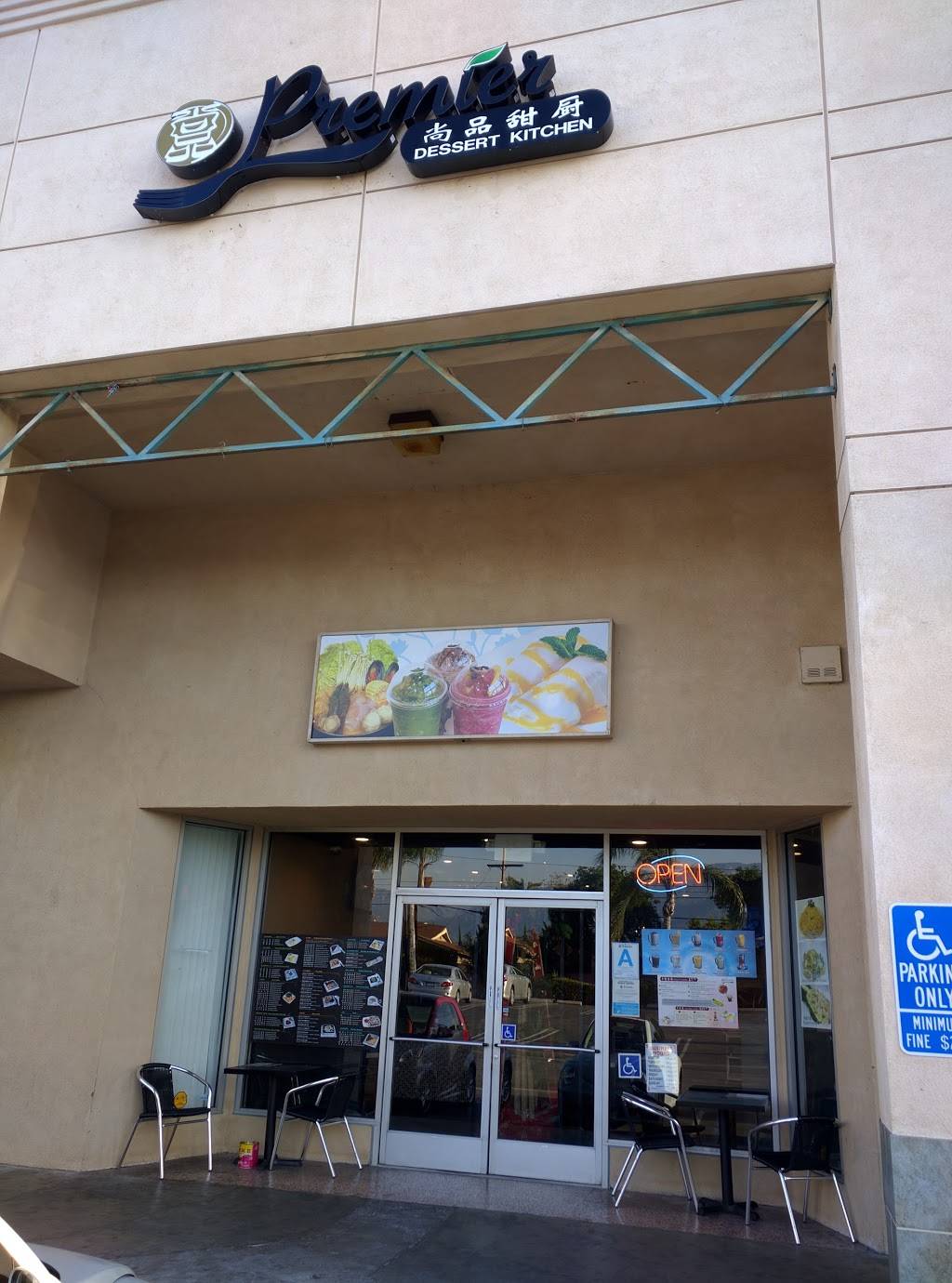 Full Food Station | cafe | 10514 Lower Azusa Rd, El Monte, CA 91731, USA | 6263501988 OR +1 626-350-1988