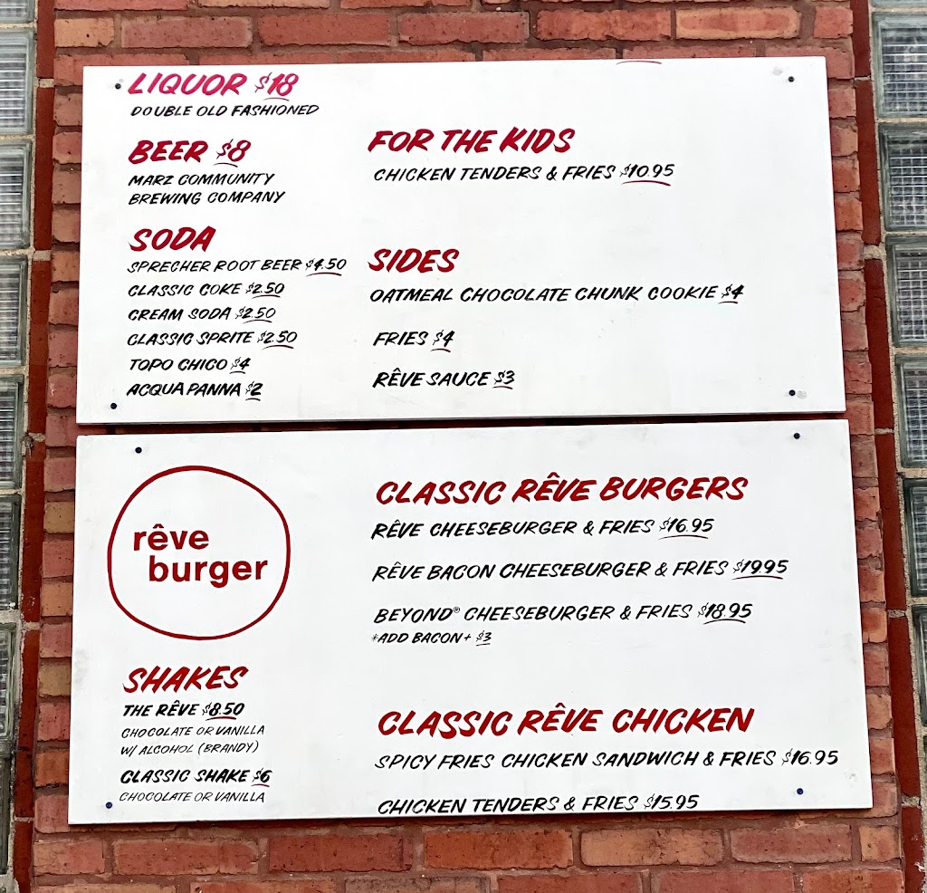 Rêve Burger | restaurant | 1363 W Fulton St, Chicago, IL 60607, USA | 3127633928 OR +1 312-763-3928