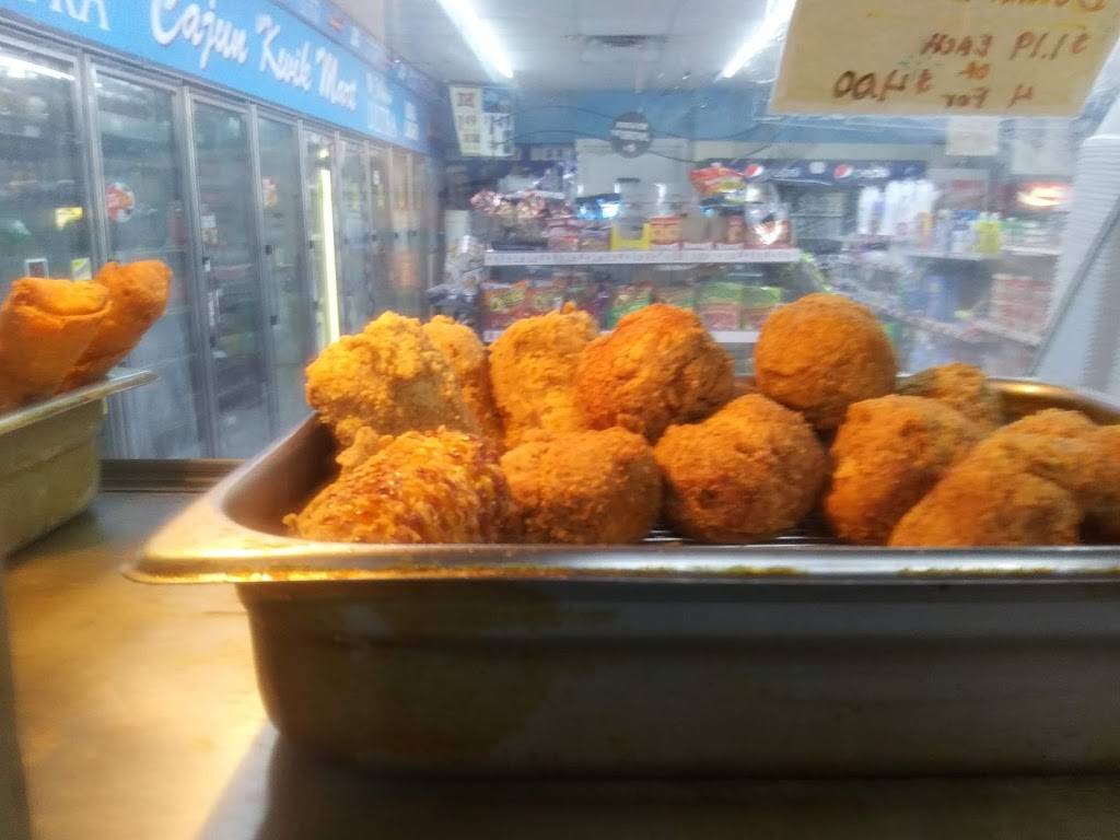 Cajun Kwik Mart | restaurant | 616 N Thompson Ave, Iowa, LA 70647, USA | 3375823596 OR +1 337-582-3596