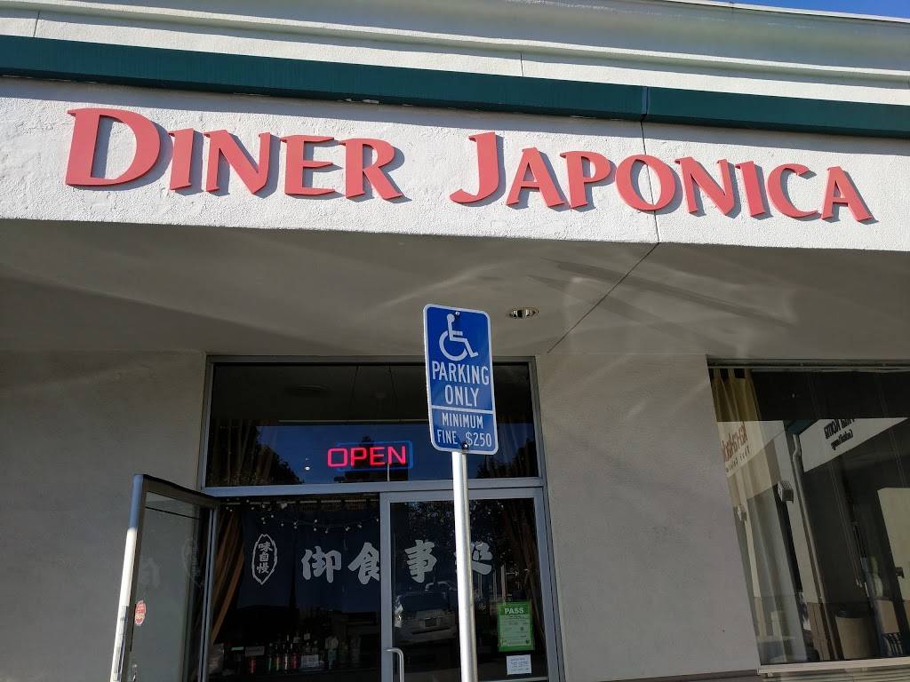 Diner Japonica | restaurant | 593 Woodside Rd, Redwood City, CA 94061, USA | 6503644649 OR +1 650-364-4649