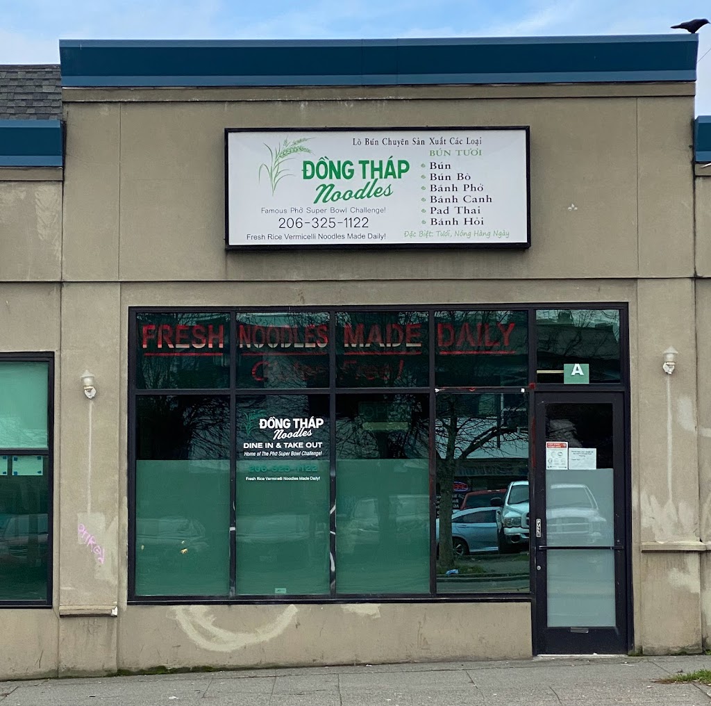 Dong Thap Noodles | restaurant | 303 12th Ave S Suite A, Seattle, WA 98144, USA | 2063251122 OR +1 206-325-1122