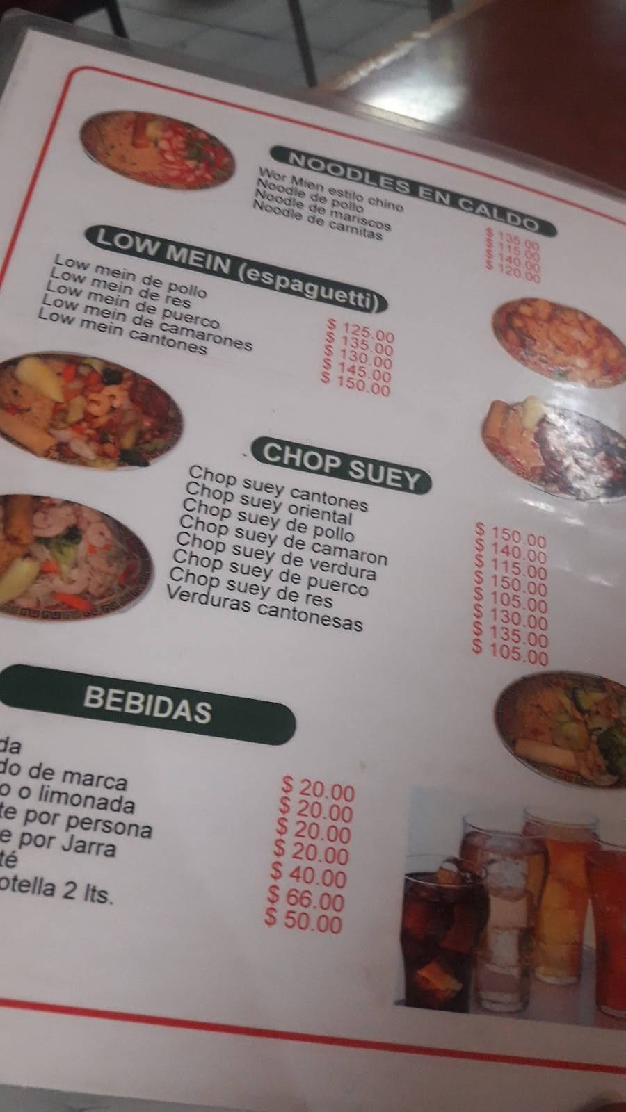 RESTAURANT LE GONG | restaurant | Av. José López Portillo Pte., Tecnologico, 22203 Tijuana, B.C., Mexico | 016646235900 OR +52 664 623 5900