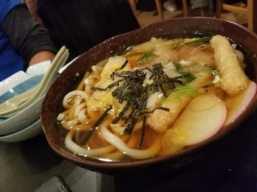 Indian Ocean | restaurant | 5639 Stone Rd, Centreville, VA 20120, USA | 7035437171 OR +1 703-543-7171