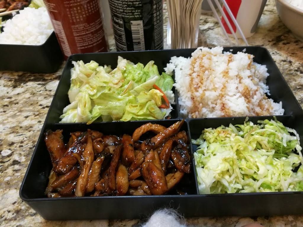 Teriyaki House | restaurant | 3229, 6181 S Rainbow Blvd # 105, Las Vegas, NV 89118, USA | 7023659292 OR +1 702-365-9292