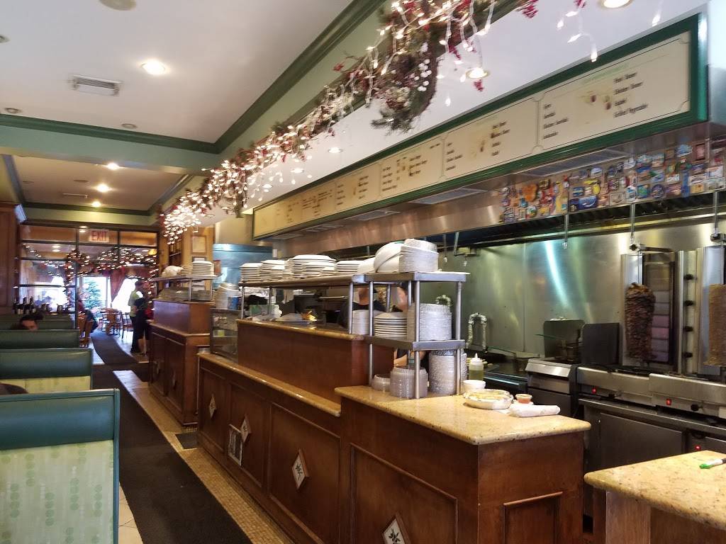 Avli the little Greek tavern | restaurant | 38-31 Bell Blvd, Bayside, NY 11361, USA | 7182247575 OR +1 718-224-7575