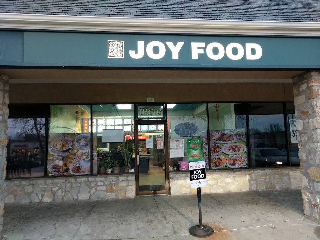 Joy Food | restaurant | 11920 W 119th St, Overland Park, KS 66213, USA | 9136969985 OR +1 913-696-9985