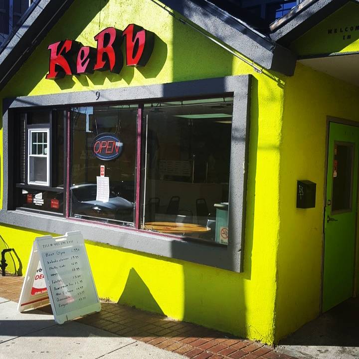 Kerb restaurant | restaurant | 9 E Chesapeake Ave, Towson, MD 21286, USA | 4432752551 OR +1 443-275-2551