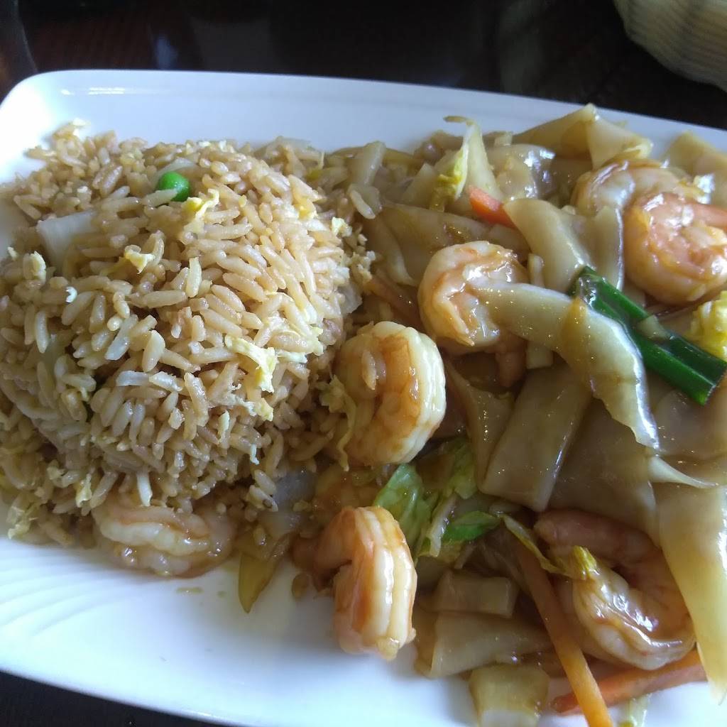 Hunan Dynasty | restaurant | 2292 Hempstead Turnpike, East Meadow, NY 11554, USA | 5167314100 OR +1 516-731-4100