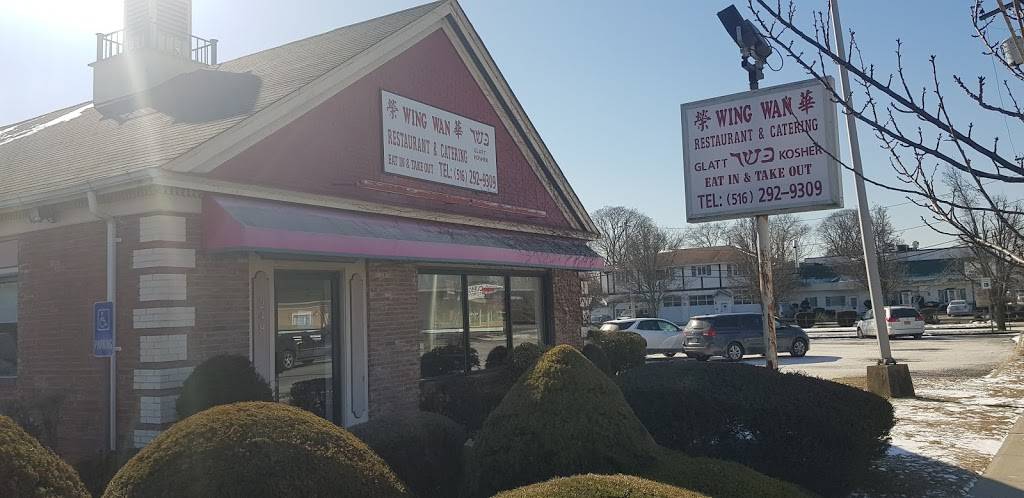 Wing Wan | restaurant | 248 Hempstead Ave, West Hempstead, NY 11552, USA | 5162929309 OR +1 516-292-9309