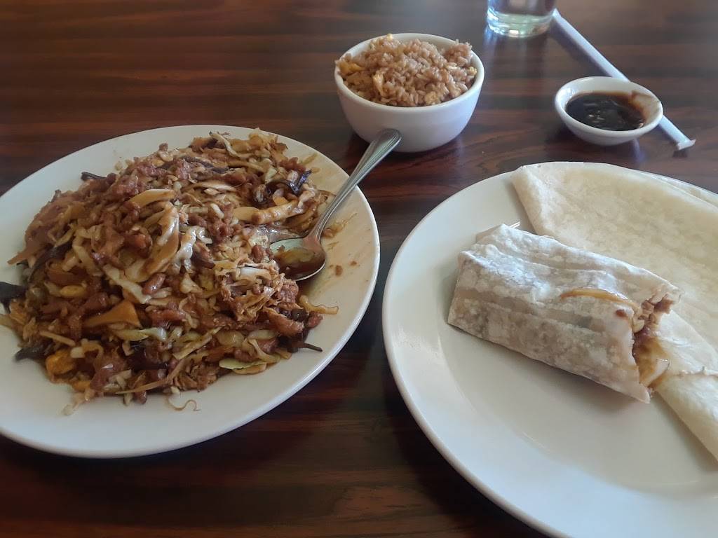 China Express | restaurant | 1500 TX-359, Mathis, TX 78368, USA | 3615472174 OR +1 361-547-2174