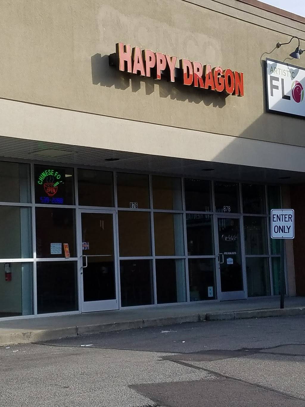 Happy Dragon | restaurant | 876 W Eads Pkwy, Lawrenceburg, IN 47025, USA | 8125392289 OR +1 812-539-2289