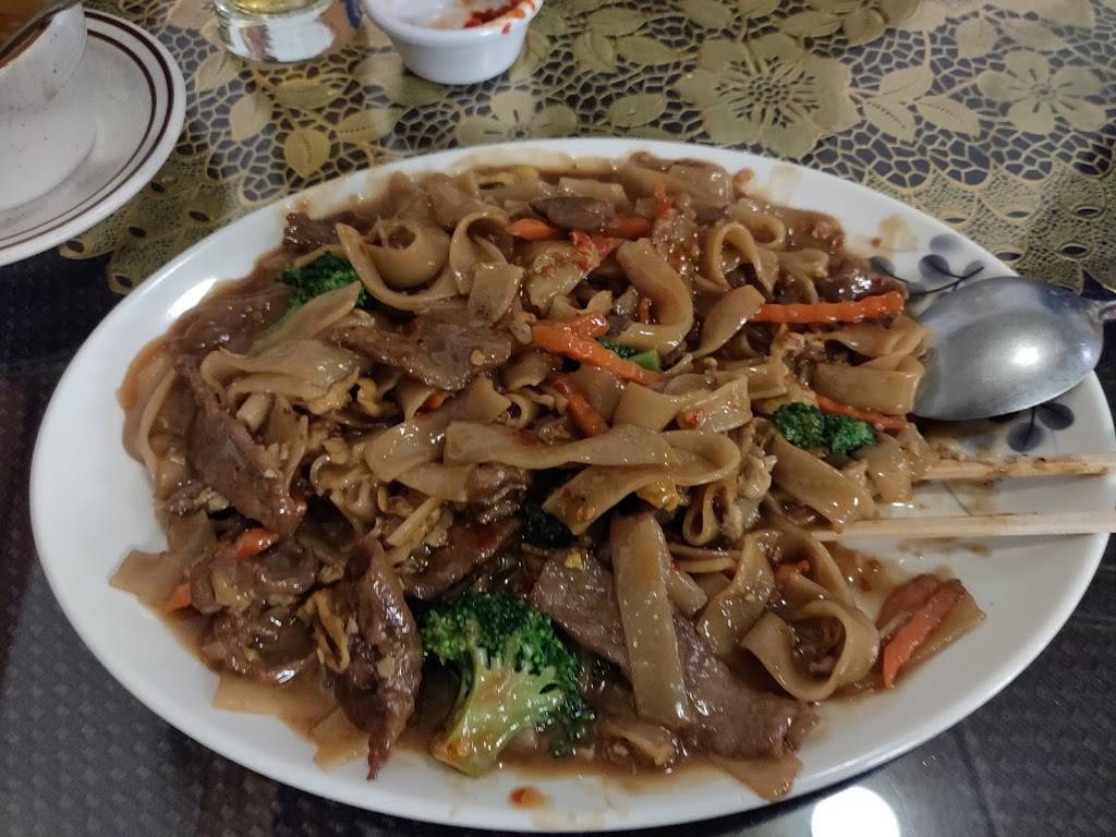 Bangkok Cafe | restaurant | 930 W 5th Ave, Anchorage, AK 99501, USA | 9072742233 OR +1 907-274-2233