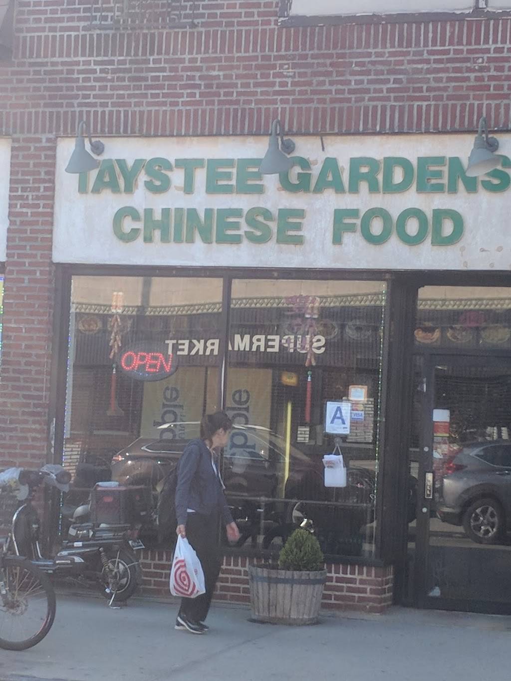 Taystee Garden | restaurant | 81-18 Lefferts Blvd, Kew Gardens, NY 11415, USA | 7188492288 OR +1 718-849-2288