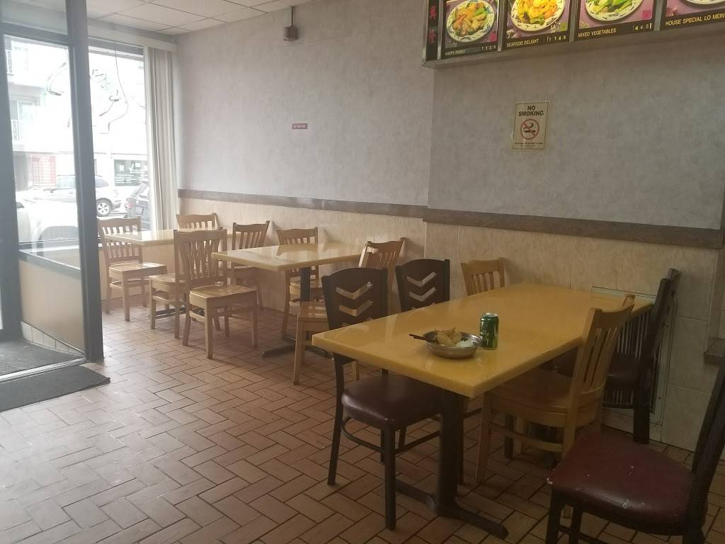 Happy Palace | restaurant | 513 Elizabeth Ave, Elizabeth, NJ 07206, USA | 9082891736 OR +1 908-289-1736