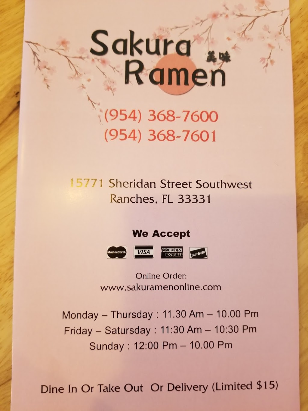 Sakura Ramen | restaurant | 15771 Sheridan St, Southwest Ranches, FL 33331, USA | 9543687600 OR +1 954-368-7600