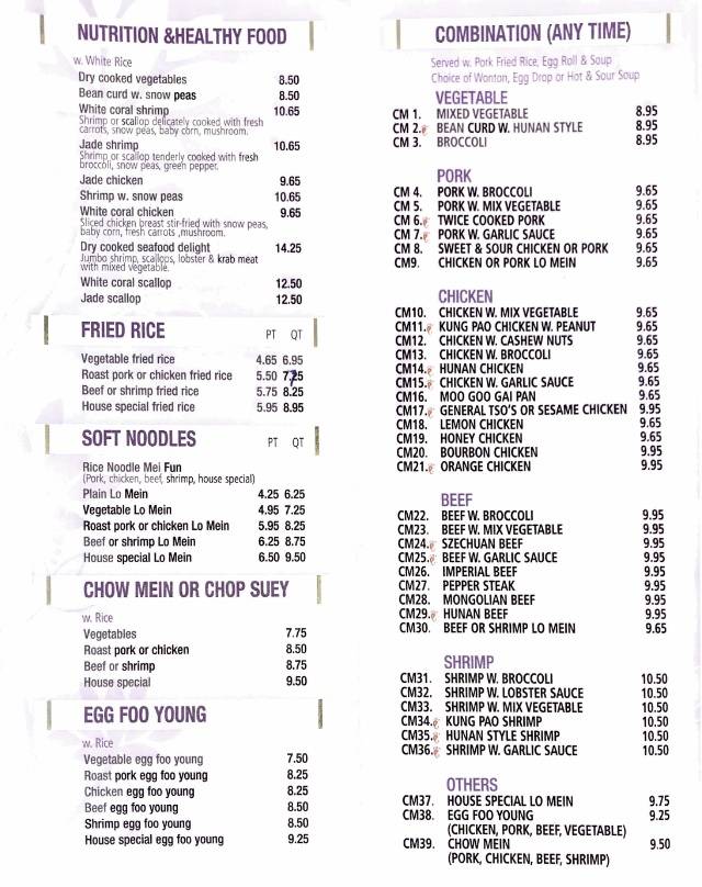 House of China | restaurant | 18463 N, US-41, Lutz, FL 33549, USA | 8139495800 OR +1 813-949-5800