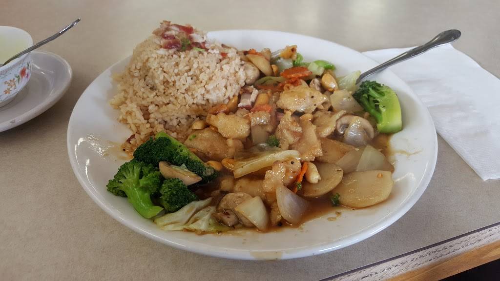 Hong Kong Restaurant | restaurant | 1799 Willamette St, Eugene, OR 97401, USA | 5413436437 OR +1 541-343-6437