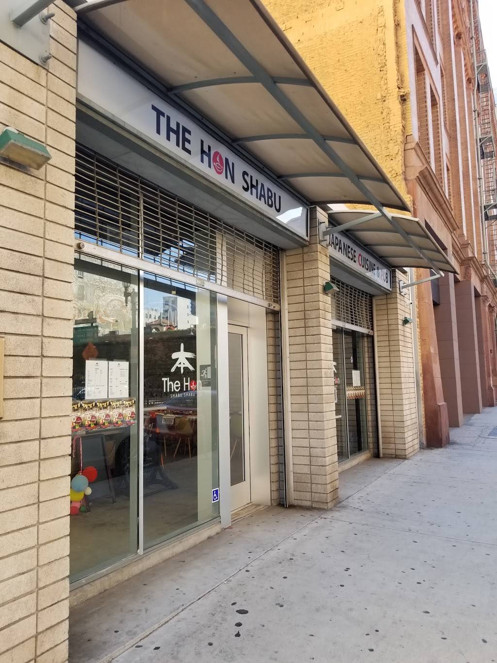 The Hon Shabu Shabu | restaurant | #C1& C2, 210 W 3rd St, Los Angeles, CA 90013, USA | 2135597517 OR +1 213-559-7517